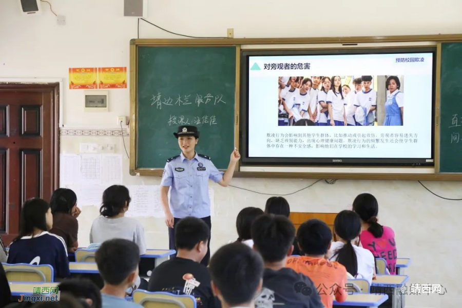 靖边木兰服务队：普法宣传校园“行”，边境女警有说“法” - 靖西市·靖西网