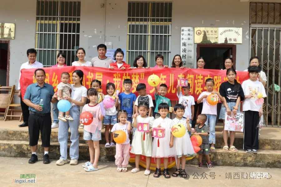 新甲乡：农家书屋为民族团结凝魂聚力 - 靖西市·靖西网